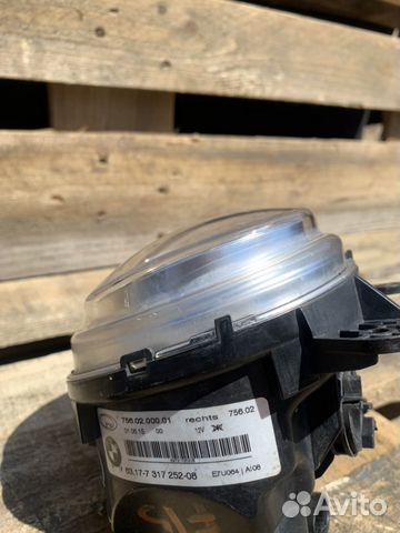 Правая LED противотуманная фара BMW F15 F16 Правая LED противотуманная фара BMW F15 F16