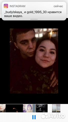 Разнорабочий