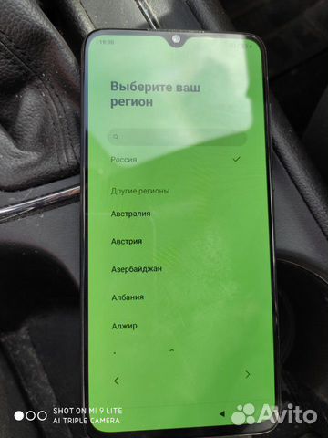 Xiaomi mi9 lite 128 gb Xiaomi mi9 lite 128 gb