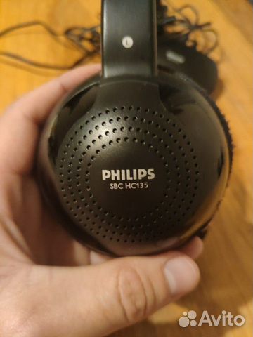 Беспроводные наушники philips SBC HC135