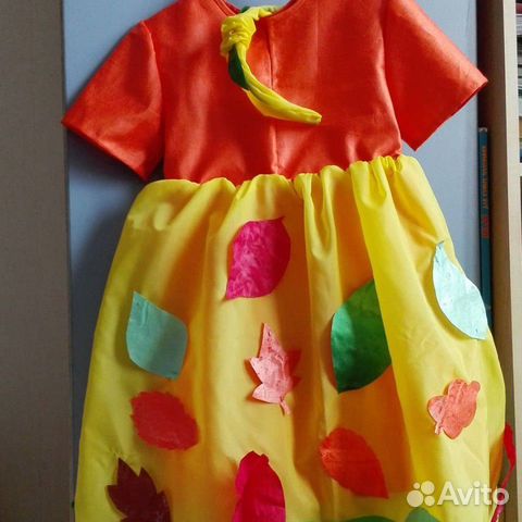 Прокат карнавальных костюмов