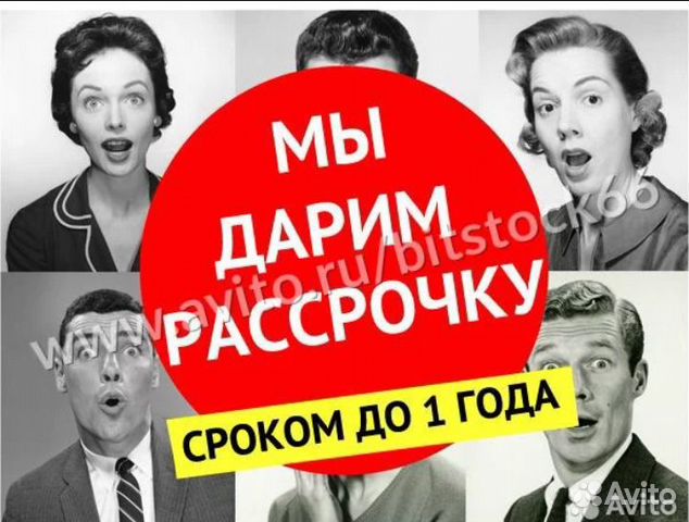 Стиральная машина бу Самсунг Стиральная машина бу Самсунг