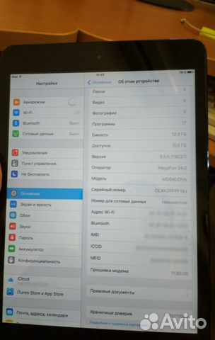 Планшет Apple iPad mini 16Gb Wi-Fi + Cellular Планшет Apple iPad mini 16Gb Wi-Fi + Cellular