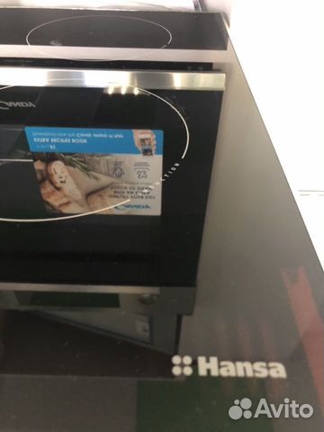 Индукционная варочная панель Hansa