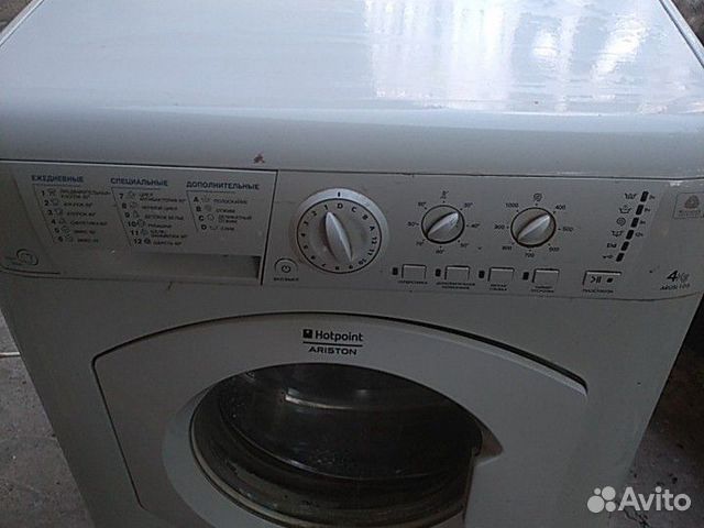 Стиральная машина Hotpoint Ariston 4кг