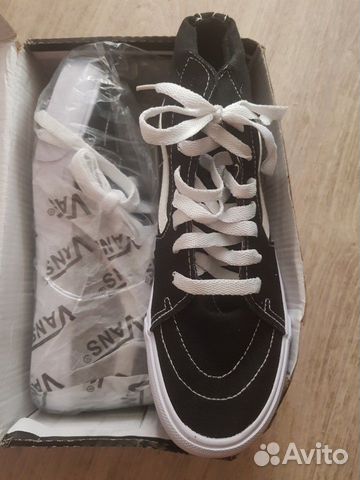 Кеды Vans Old Skool