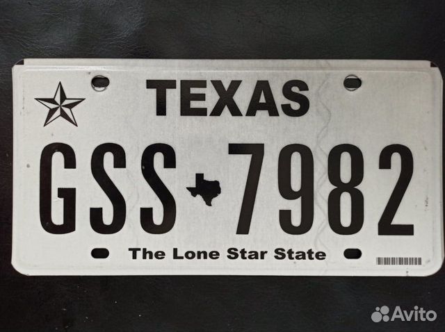 Автомобильный номер США штат Техас / USA Texas