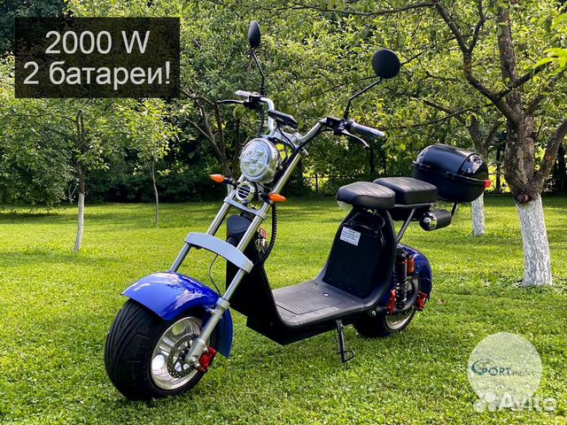 Электроскутер CItycoco 2000 W Электроскутер CItycoco 2000 W