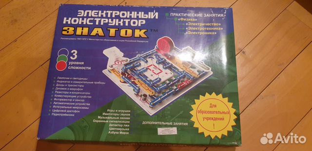 Электронный конструктор «Знаток» Электронный конструктор «Знаток»