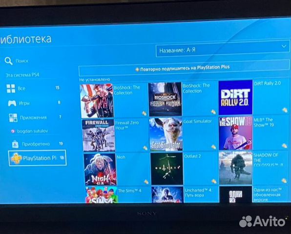 Sony PlayStation 4 slim 500gb+16 игр Sony PlayStation 4 slim 500gb+16 игр