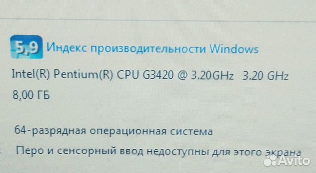 Компьютер Компьютер