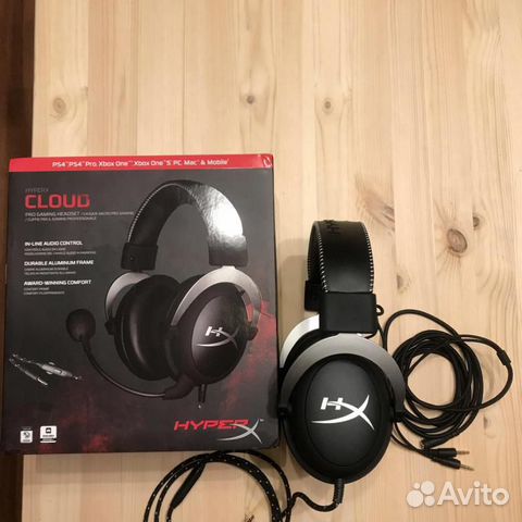 HyperX Cloud Silver