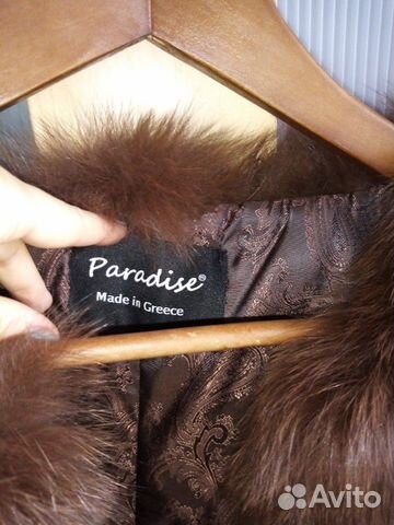 Меховой жилет из песца Меховой жилет из песца