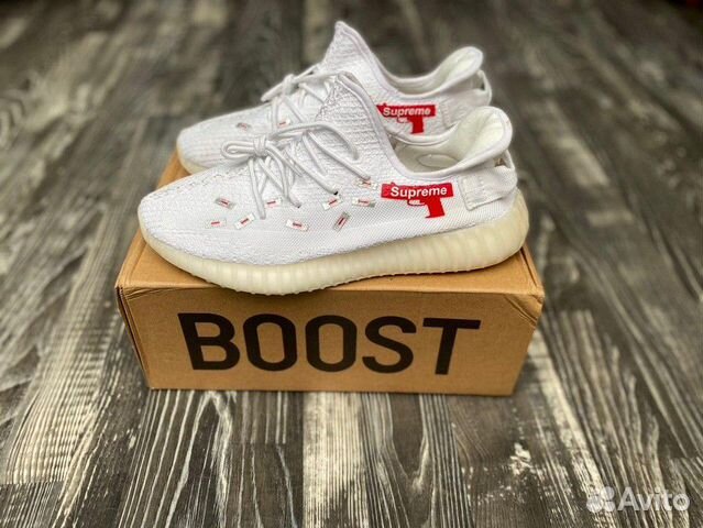 Adidas Yeezy Boost 350 Adidas Yeezy Boost 350