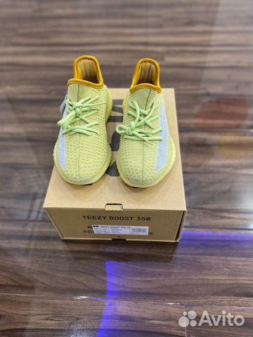 Adidas Yeezy Boost 350