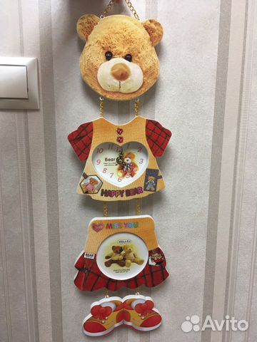 Часы настенные детские Мишка