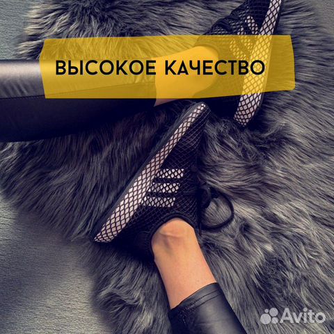 Кроссовки Adidas Кроссовки Adidas Кроссовки Adidas Кроссовки Adidas