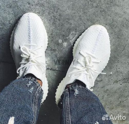 Adidas Yeezy Boost 350