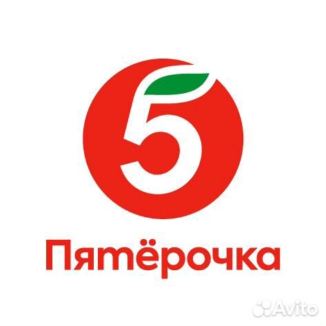 Продавец-кассир с. Кондоль