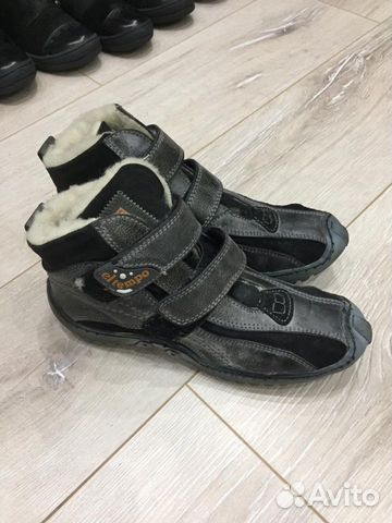Ботинки мужские