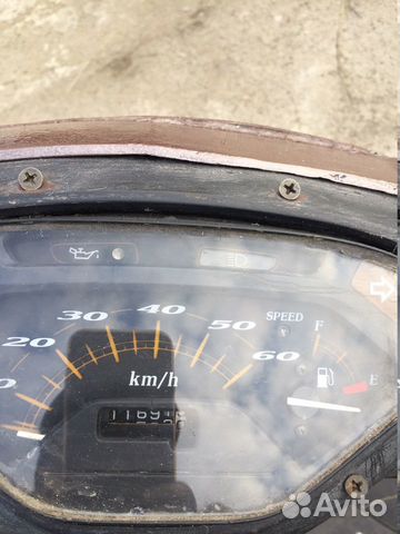 Honda lead AF 48 Honda lead AF 48