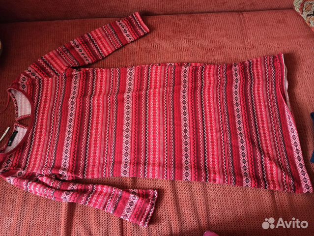 Вещи для беременной пакетом Вещи для беременной пакетом