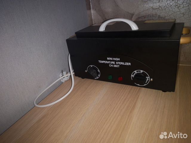 Сухожар