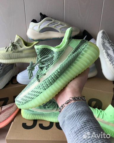 Adidas Yeezy Boost 350 Yeezreel Adidas Yeezy Boost 350 Yeezreel