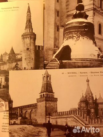 Комплект старинных открыток Комплект старинных открыток