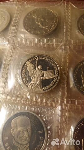 Молодая Россия полировка пруф 28 монет 1992-1995