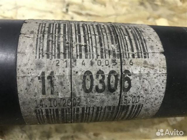 Карданный вал задний Mercedes-Benz E-Class W211