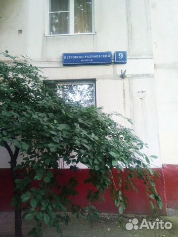 1-к квартира, 36 м², 10/12 эт. 1-к квартира, 36 м², 10/12 эт.