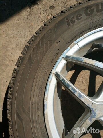 Зимние шины с дисками