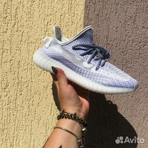 Adidas Yeezy Boost 350 Adidas Yeezy Boost 350