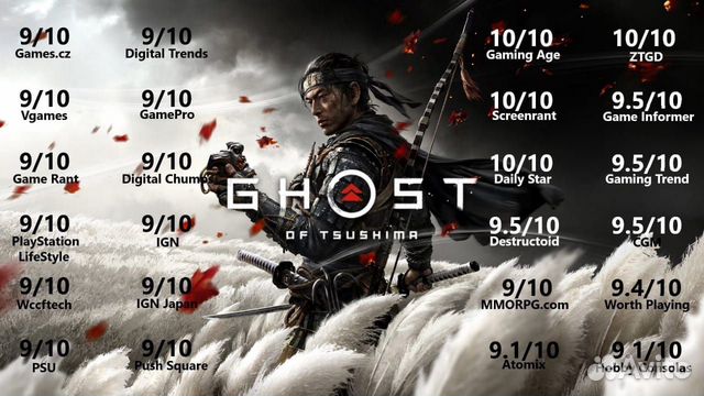 Игра Призрак Цусимы Ghost of Tsushima ps4 Обмен