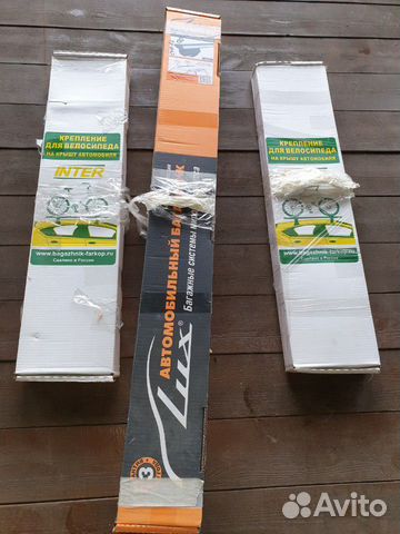 Крепление для велосипеда и багажник на автомобиль Крепление для велосипеда и багажник на автомобиль