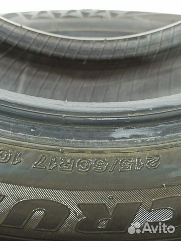 Зимняя резина Bridgestone Ice Cruiser 215/60/R17 Зимняя резина Bridgestone Ice Cruiser 215/60/R17