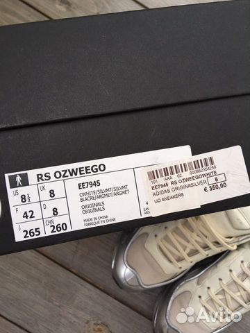 Adidas x Raf Simons Ozweego White & Metallic Silve