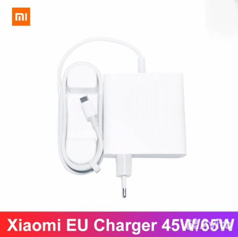 Зарядное устройство Xiaomi Mi Laptop Charger 65W