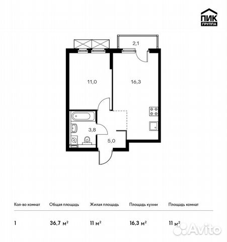 1-к квартира, 36.7 м², 13/15 эт. 1-к квартира, 36.7 м², 13/15 эт.