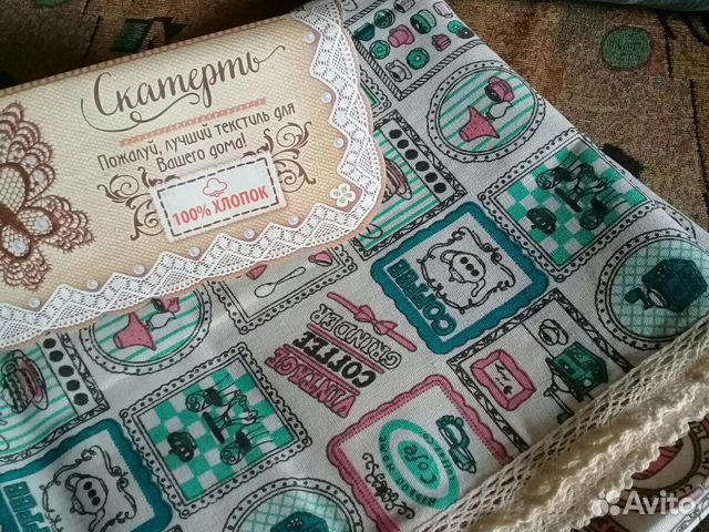 Комплект Покрывало и Наволочки Гобеленовый