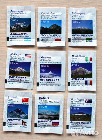 Сахар порционный