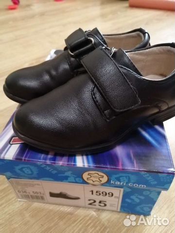 Туфли на мальчика