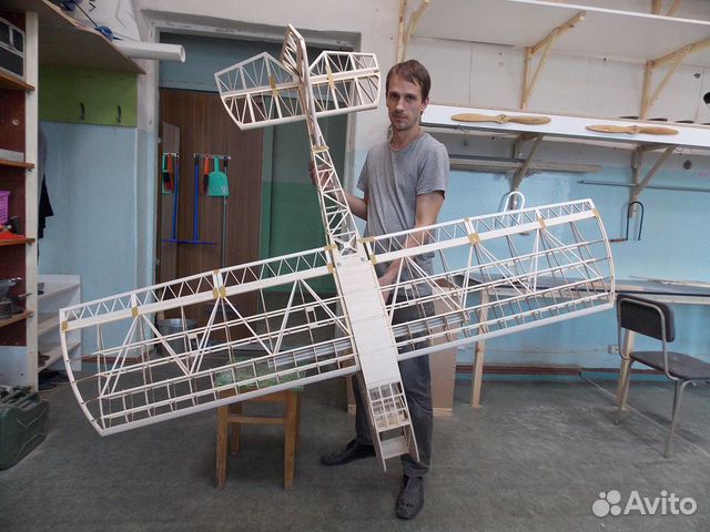 Набор для самостоятельной сборки Despot FW35