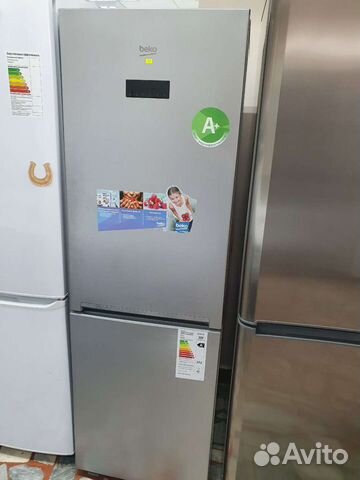 Холодильник Беко. Доставка.Гарантия