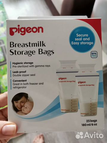 Пакеты для молока,пеленки,соски,ниблер