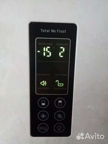 Ремонт холодильников и хо, LED освещения