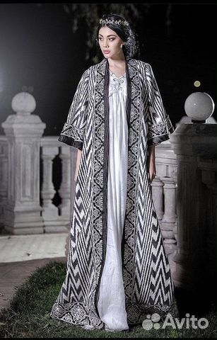 Восточный костюм