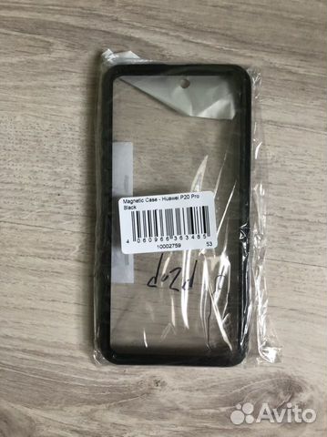 Магнитный чехол на Huawei P 20 Pro