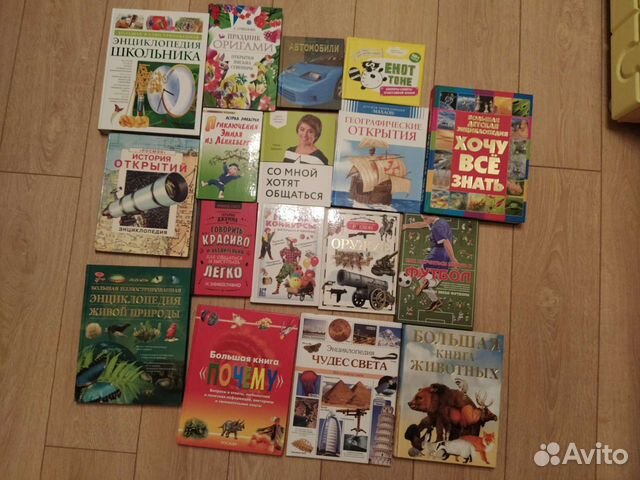 Продам книги для детей